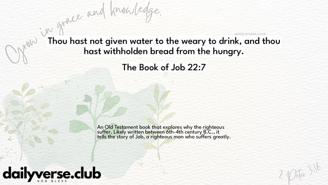 Bible Verse Wallpaper 22:7 from The Book of Job