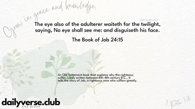 Bible Verse Wallpaper 24:15 from The Book of Job