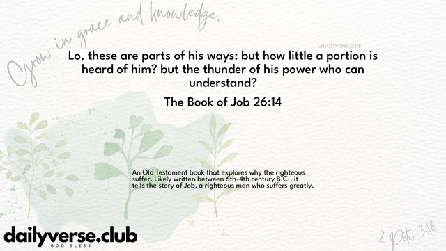 Bible Verse Wallpaper 26:14 from The Book of Job