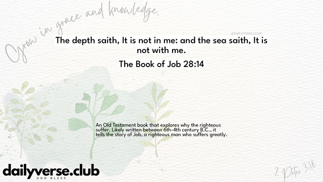 Bible Verse Wallpaper 28:14 from The Book of Job