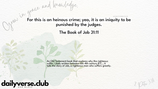 Bible Verse Wallpaper 31:11 from The Book of Job
