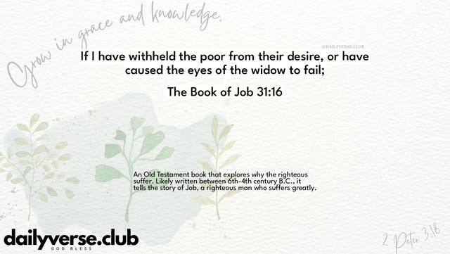 Bible Verse Wallpaper 31:16 from The Book of Job