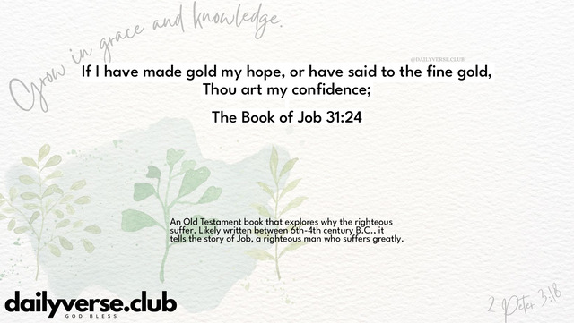 Bible Verse Wallpaper 31:24 from The Book of Job
