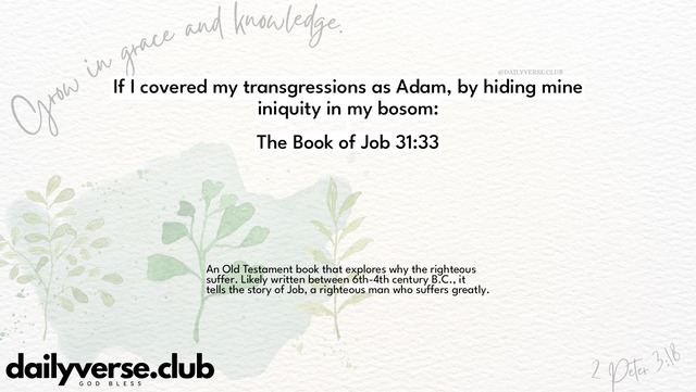 Bible Verse Wallpaper 31:33 from The Book of Job