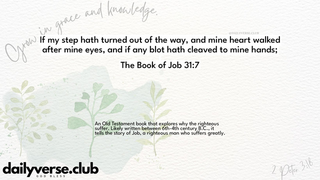 Bible Verse Wallpaper 31:7 from The Book of Job