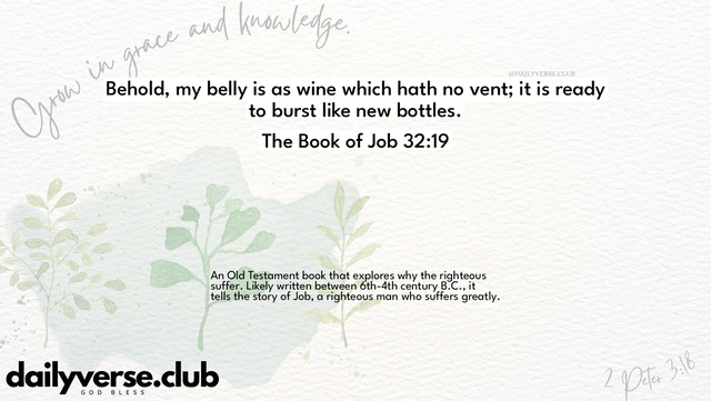 Bible Verse Wallpaper 32:19 from The Book of Job
