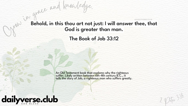 Bible Verse Wallpaper 33:12 from The Book of Job