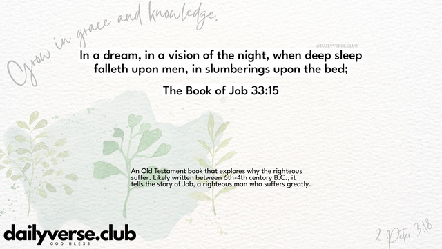 Bible Verse Wallpaper 33:15 from The Book of Job
