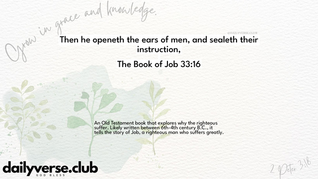 Bible Verse Wallpaper 33:16 from The Book of Job