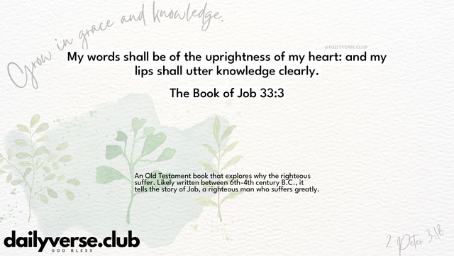 Bible Verse Wallpaper 33:3 from The Book of Job