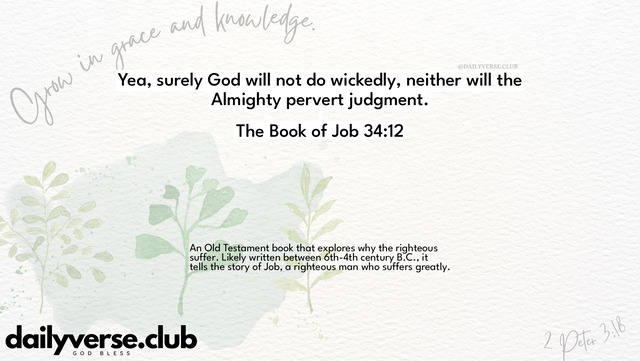 Bible Verse Wallpaper 34:12 from The Book of Job