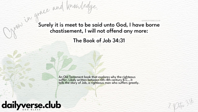 Bible Verse Wallpaper 34:31 from The Book of Job