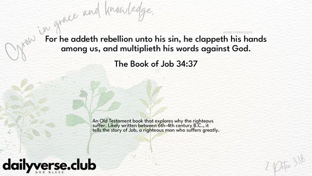 Bible Verse Wallpaper 34:37 from The Book of Job