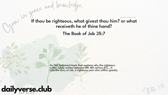 Bible Verse Wallpaper 35:7 from The Book of Job