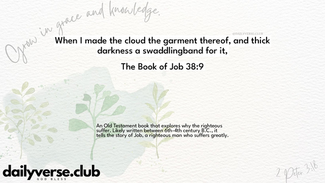Bible Verse Wallpaper 38:9 from The Book of Job