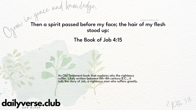 Bible Verse Wallpaper 4:15 from The Book of Job