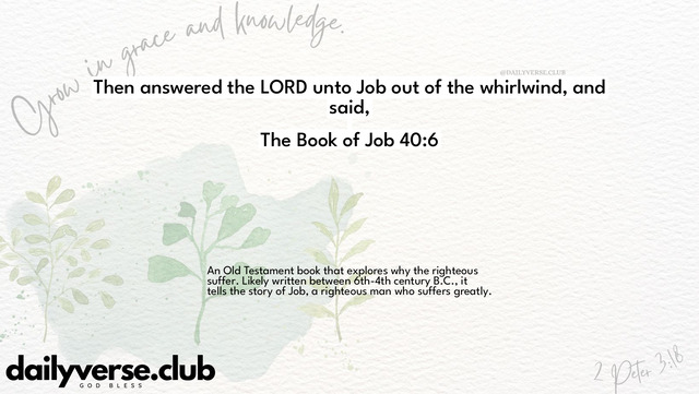 Bible Verse Wallpaper 40:6 from The Book of Job