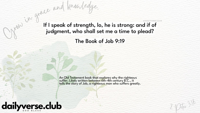 Bible Verse Wallpaper 9:19 from The Book of Job