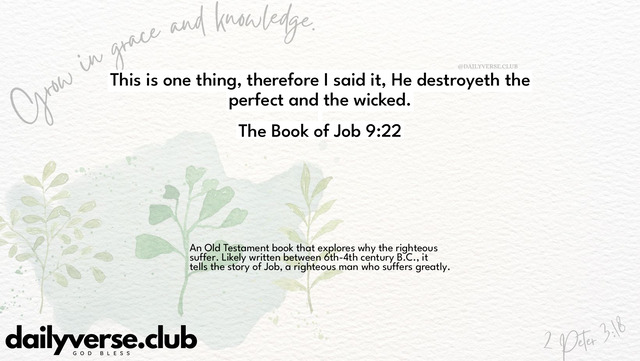 Bible Verse Wallpaper 9:22 from The Book of Job