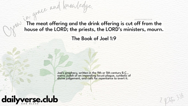 Bible Verse Wallpaper 1:9 from The Book of Joel