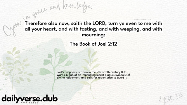 Bible Verse Wallpaper 2:12 from The Book of Joel
