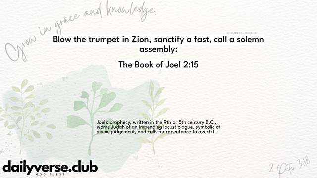 Bible Verse Wallpaper 2:15 from The Book of Joel