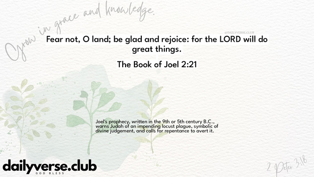 Bible Verse Wallpaper 2:21 from The Book of Joel