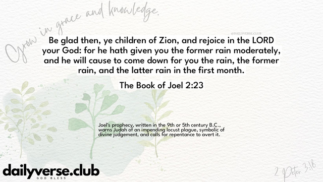 Bible Verse Wallpaper 2:23 from The Book of Joel