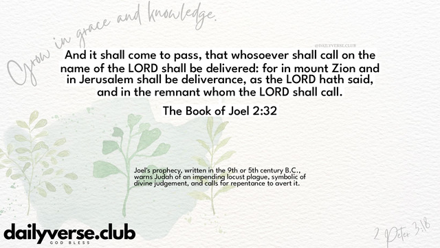 Bible Verse Wallpaper 2:32 from The Book of Joel