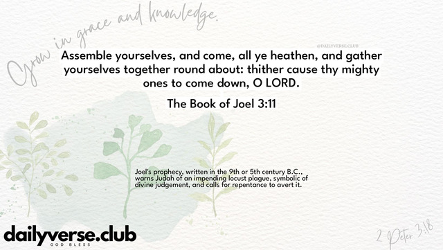 Bible Verse Wallpaper 3:11 from The Book of Joel