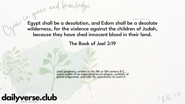 Bible Verse Wallpaper 3:19 from The Book of Joel