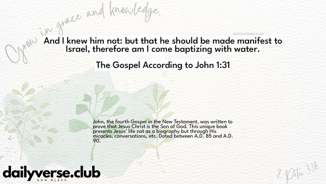 Bible Verse Wallpaper 1:31 from The Gospel According to John
