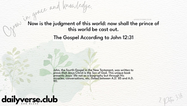 Bible Verse Wallpaper 12:31 from The Gospel According to John
