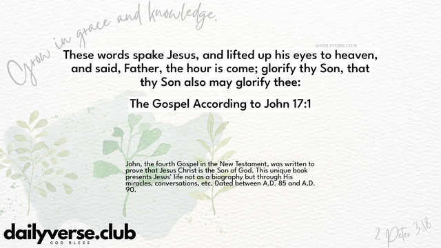 Bible Verse Wallpaper 17:1 from The Gospel According to John