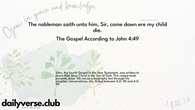 Bible Verse Wallpaper 4:49 from The Gospel According to John
