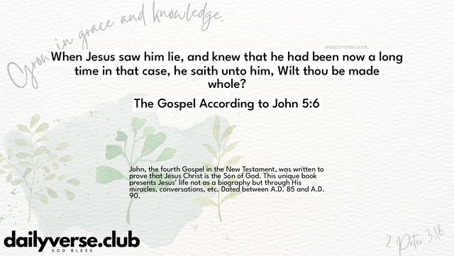 Bible Verse Wallpaper 5:6 from The Gospel According to John