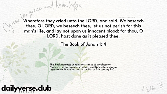 Bible Verse Wallpaper 1:14 from The Book of Jonah