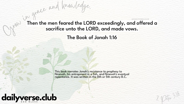 Bible Verse Wallpaper 1:16 from The Book of Jonah