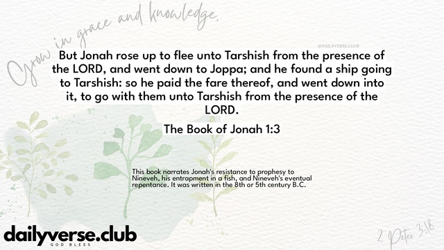 Bible Verse Wallpaper 1:3 from The Book of Jonah