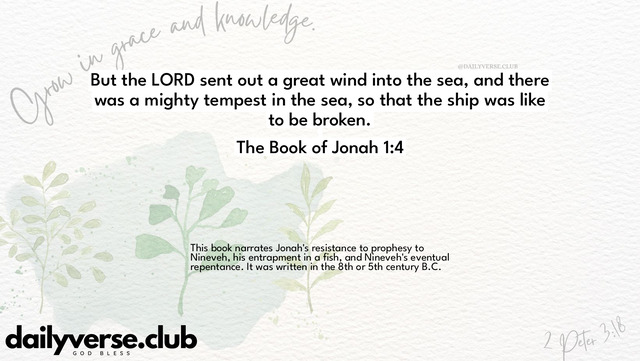Bible Verse Wallpaper 1:4 from The Book of Jonah