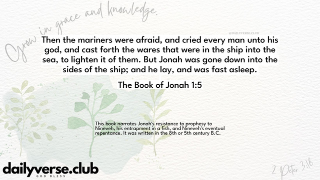 Bible Verse Wallpaper 1:5 from The Book of Jonah