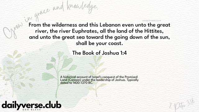 Bible Verse Wallpaper 1:4 from The Book of Joshua
