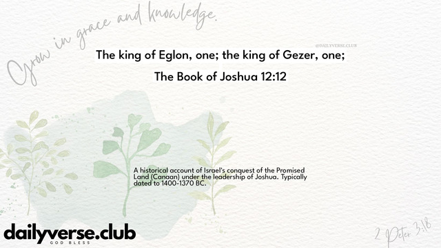 Bible Verse Wallpaper 12:12 from The Book of Joshua