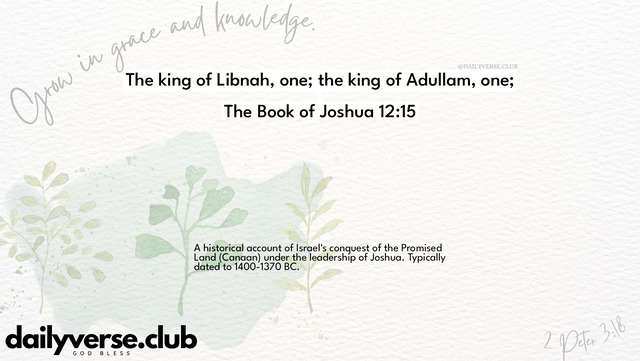 Bible Verse Wallpaper 12:15 from The Book of Joshua