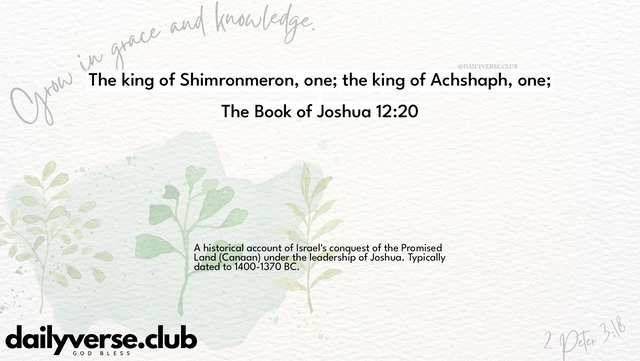 Bible Verse Wallpaper 12:20 from The Book of Joshua