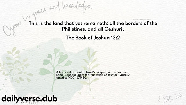 Bible Verse Wallpaper 13:2 from The Book of Joshua