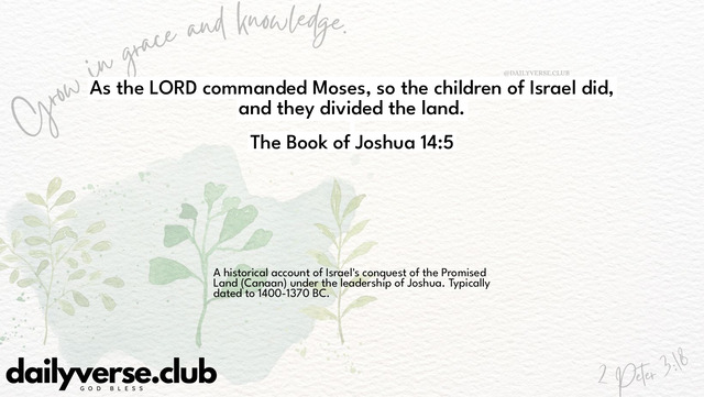Bible Verse Wallpaper 14:5 from The Book of Joshua