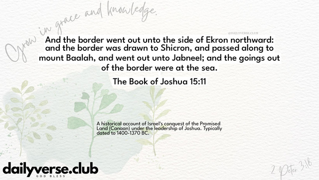 Bible Verse Wallpaper 15:11 from The Book of Joshua