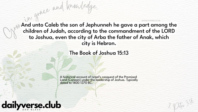 Bible Verse Wallpaper 15:13 from The Book of Joshua