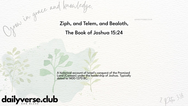 Bible Verse Wallpaper 15:24 from The Book of Joshua